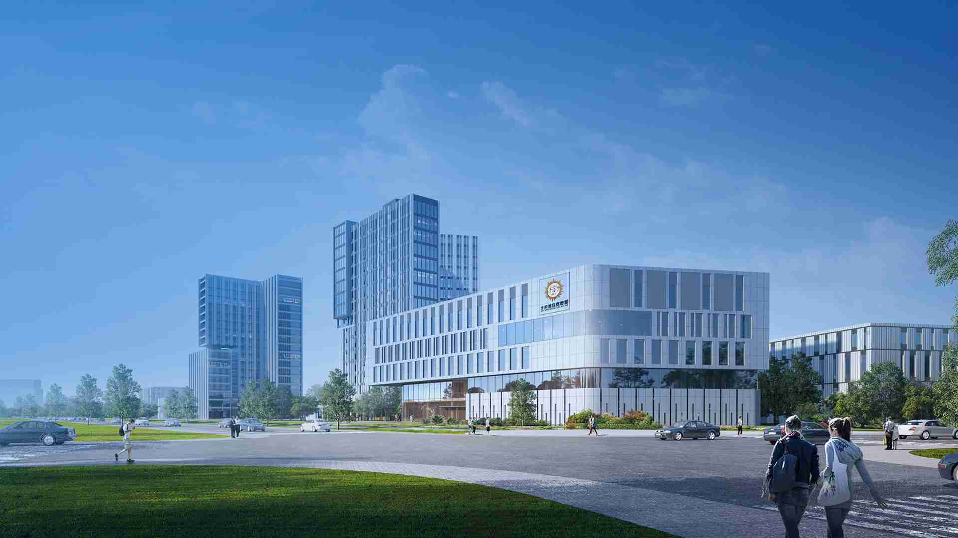 广州赛奥金生物科技有限公司